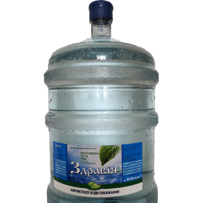 Вода питна бутильована ЗДРАВІЯ, негазована 18,9 л.